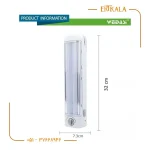 لامپ اضطراری شارژی مدل 837 برند WEIDASI