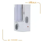 لامپ اضطراری شارژی مدل 837 برند WEIDASI - Image 5