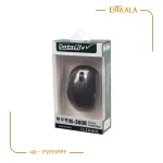 موس بیسیم مدل 606 6kay برند datalife - Image 2