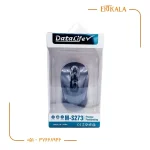 موس بیسیم 273 برند datalife - Image 2