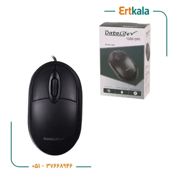 موس سیم دار مدل m01 برند datalife
