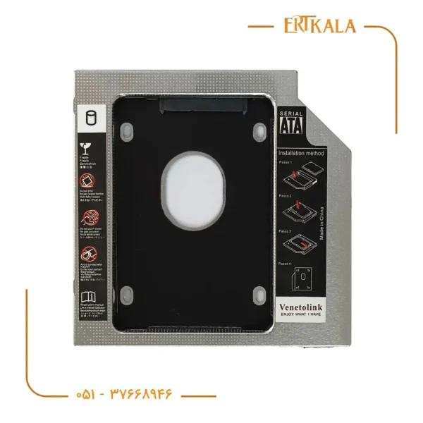 کدی 12/7 برند Venetolink