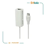 تبدیل Micro to lan - Image 2