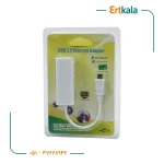 تبدیل Micro to lan - Image 3