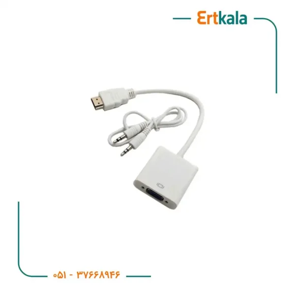 تبدیل Vga to hd باصدا پک سفید مشکی