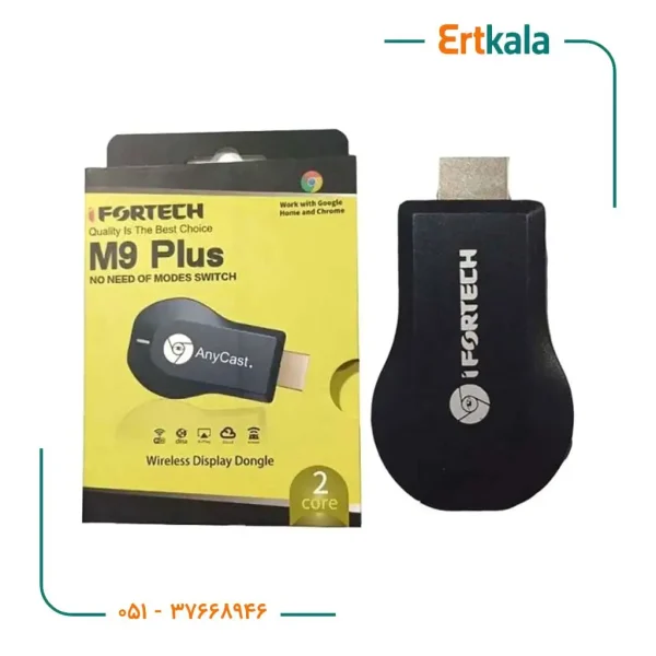 دانگل hd wifi m9 برند ifortech