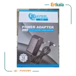 اداپتور 12V/1A مدل A81 برند Baybel