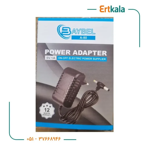اداپتور 9V/1A مدل A80 برند Baybel
