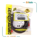 کابل 3 متری HDMI برند X4 - Image 4