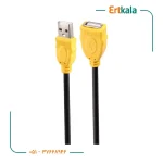 کابل افزایش 3 متری Usb2 برند Ifortech