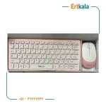 کیبورد و موس بی سیم مدل RKM_810 برند Royal - Image 3