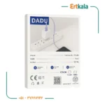 کابل شارژر USB TO Lightning مدل c159 برند DADU - تصویر 2
