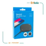 شارژر بلوتوث مدل BA1030 برند Beyond - تصویر 6