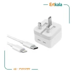 شارژر ایفون 50W