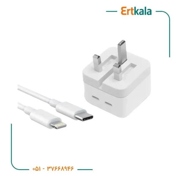 شارژر ایفون 50W