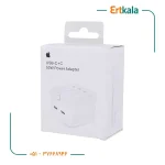 شارژر ایفون 50W - Image 4