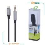 کابل 1 متری Lightning to Aux مدل RAL 10